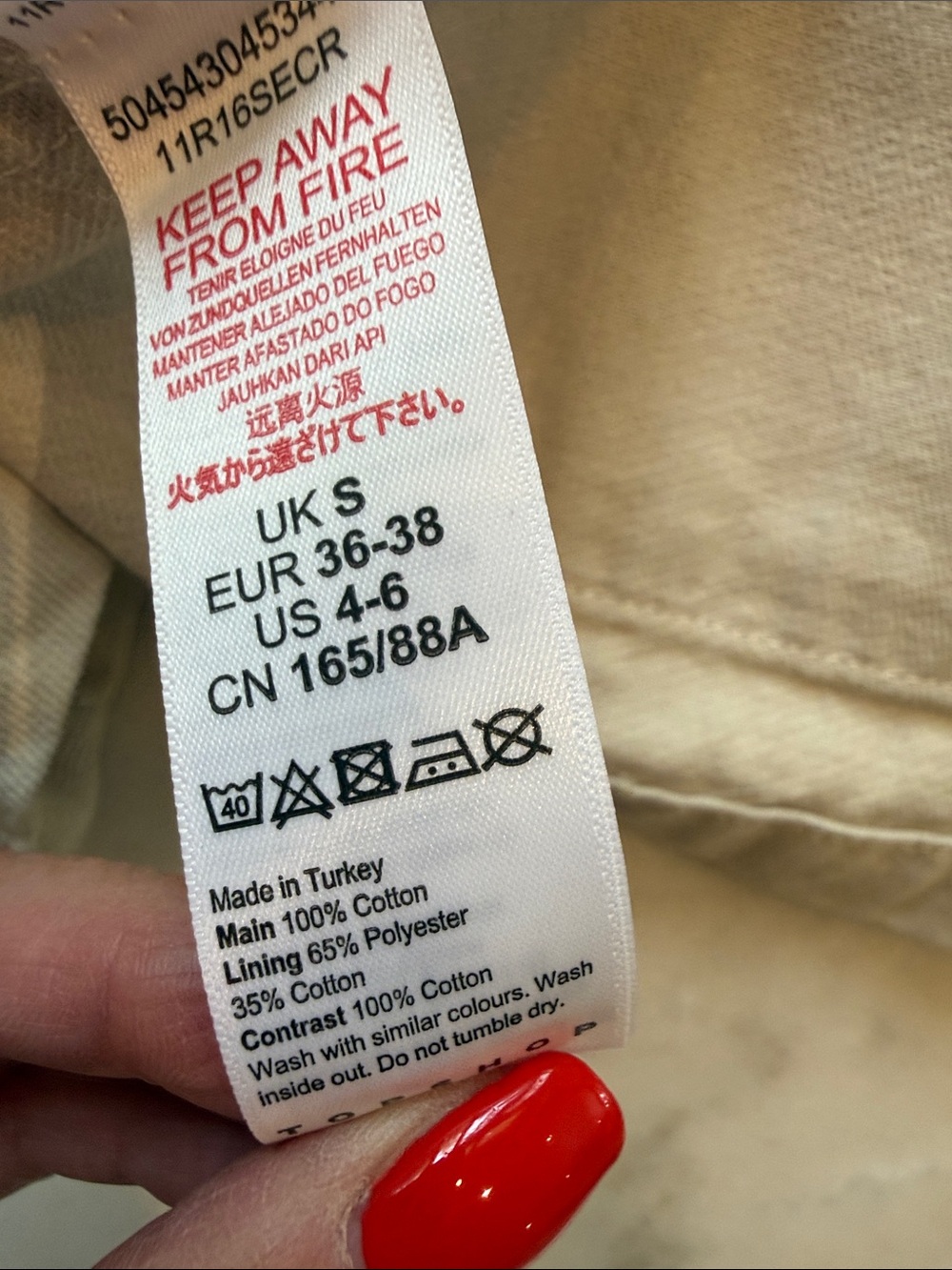 NWOT TOPSHOP Light tan and Beige cotton Hooded Utility Jacket - Picture 5 of 9